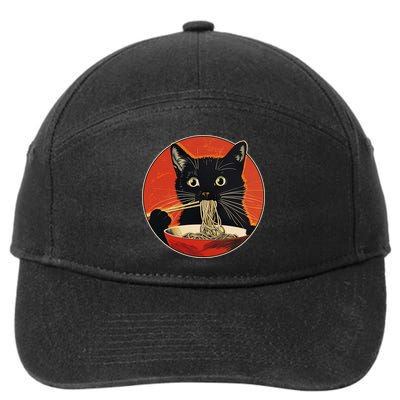 Vintage Retro Japanese Ramen Cat Neko 7-Panel Snapback Hat