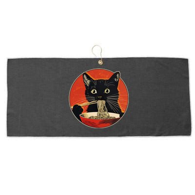 Vintage Retro Japanese Ramen Cat Neko Large Microfiber Waffle Golf Towel