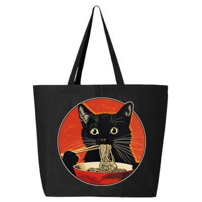 Vintage Retro Japanese Ramen Cat Neko 25L Jumbo Tote