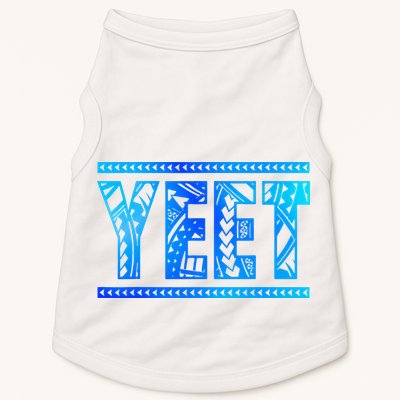 Vintage Retro Jey Yeet Ww Doggie Tank