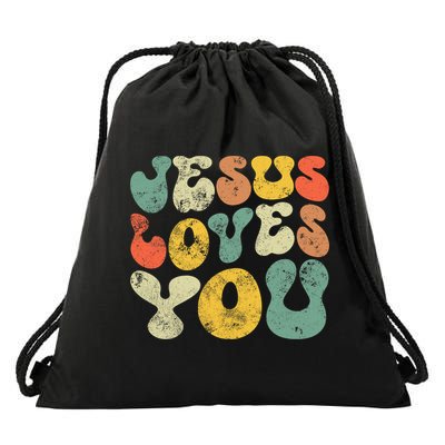 Vintage Retro Jesus Loves You Christian Drawstring Bag