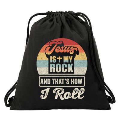 Vintage Retro Jesus Is My Rock And This Is How I Roll Gift Drawstring Bag