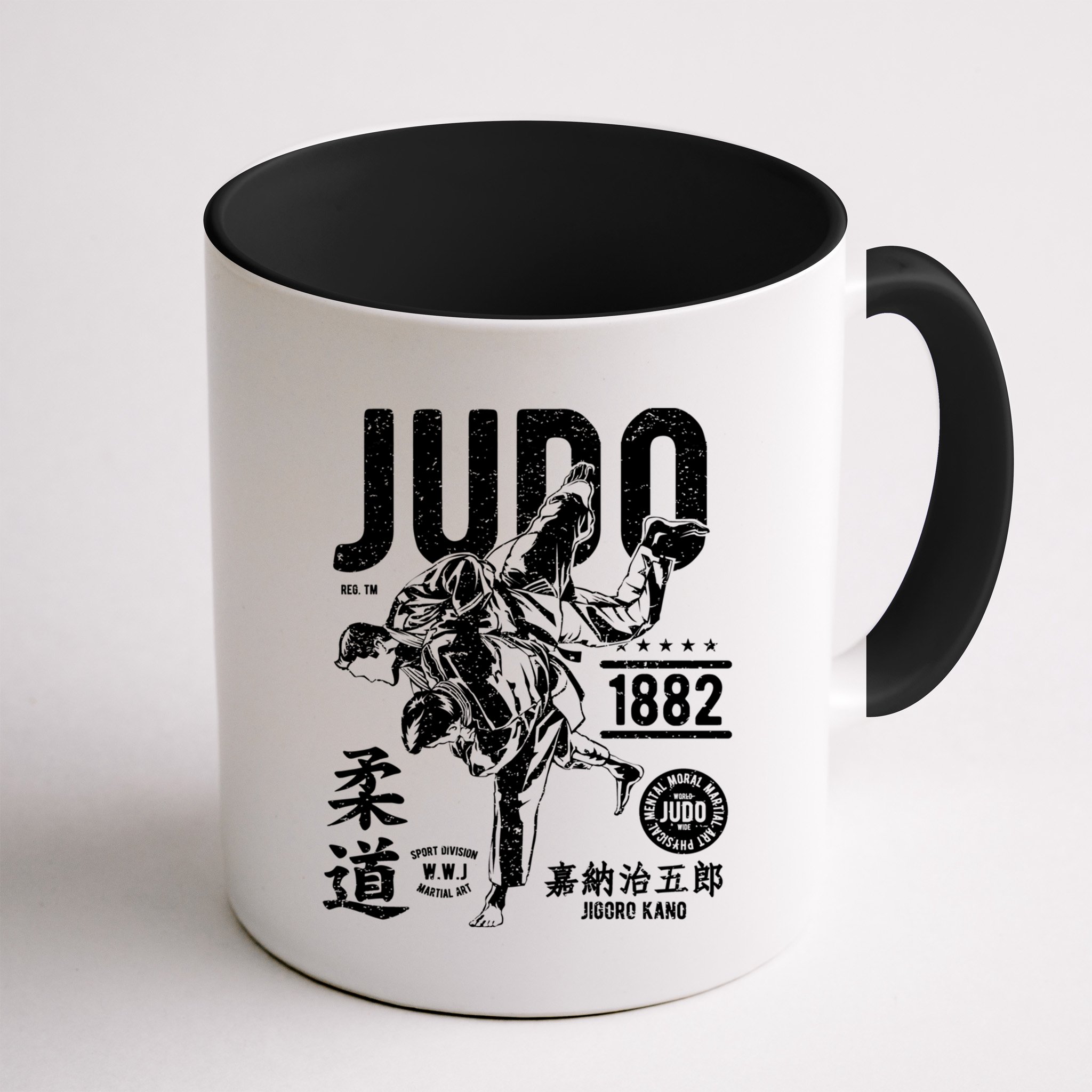 Vintage Retro Judo Gift Mug