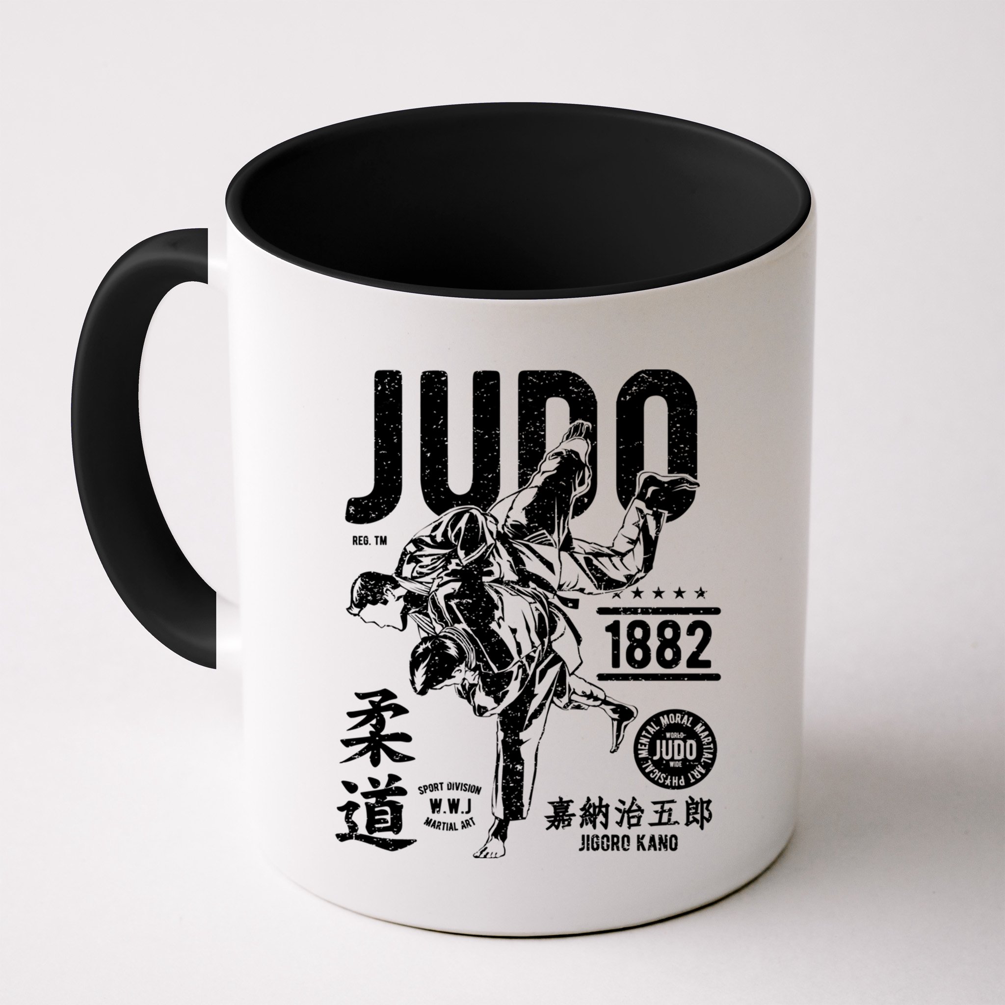 Vintage Retro Judo Gift Mug