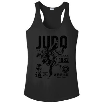 Vintage Retro Judo Gift Ladies PosiCharge Competitor Racerback Tank