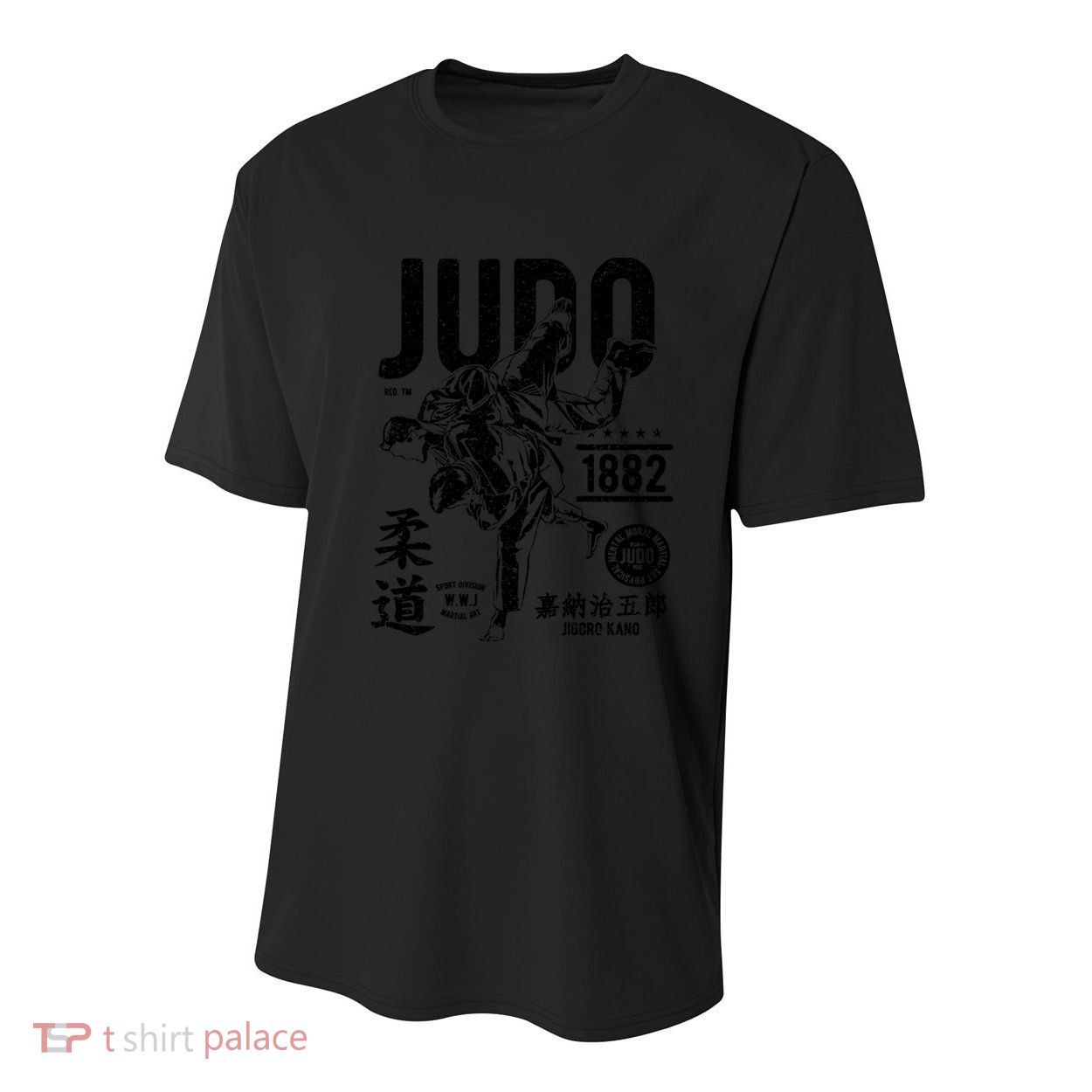 Vintage Retro Judo Gift Youth Performance Sprint T-Shirt