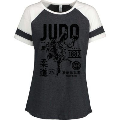 Vintage Retro Judo Gift Enza Ladies Jersey Colorblock Tee