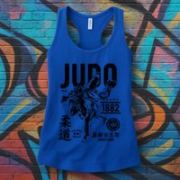 Vintage Retro Judo Gift Womens Tank Top