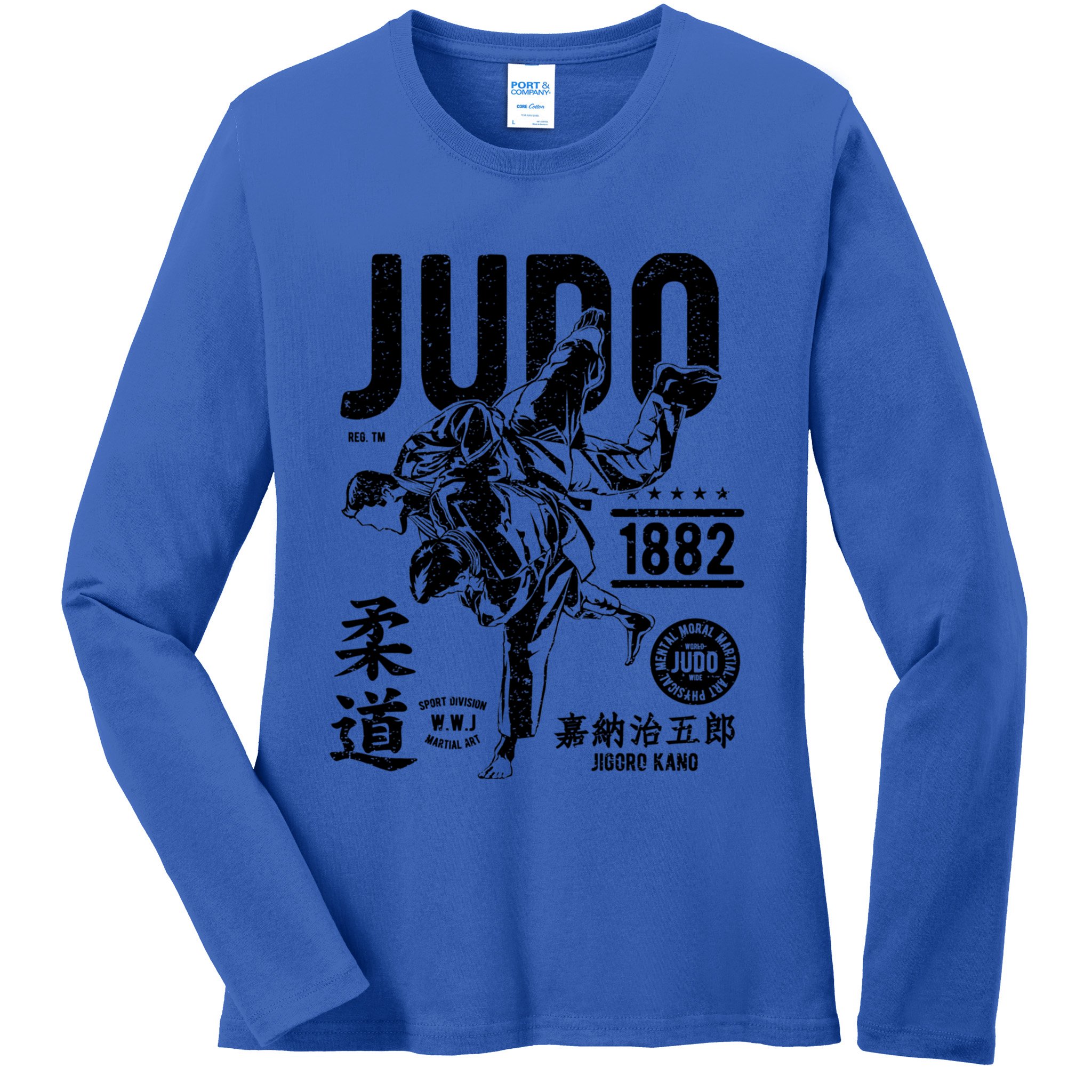 Vintage Retro Judo Gift Ladies Long Sleeve Shirt
