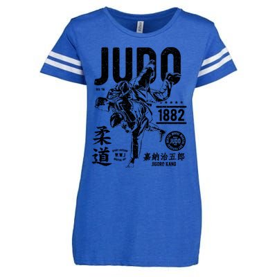 Vintage Retro Judo Gift Enza Ladies Jersey Football T-Shirt