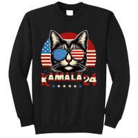 Vintage Retro Kamala Harris For President 2024 Sweatshirt