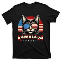 Vintage Retro Kamala Harris For President 2024 T-Shirt