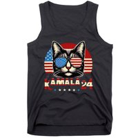 Vintage Retro Kamala Harris For President 2024 Tank Top