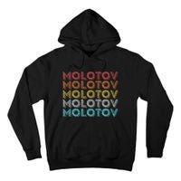 Vintage Retro Molotov Tall Hoodie