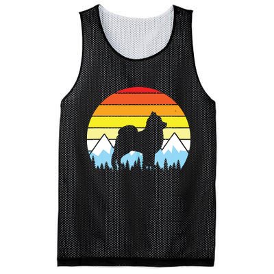 Vintage Retro Pomeranian Lovers Gifts Pomeranian Mesh Reversible Basketball Jersey Tank