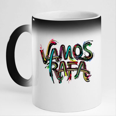 Vamos Rafa Rafael Nadal Tennis Lover 11oz Black Color Changing Mug