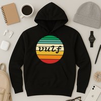 Vulf Retro Sunset Vulfpeck Design Hoodie