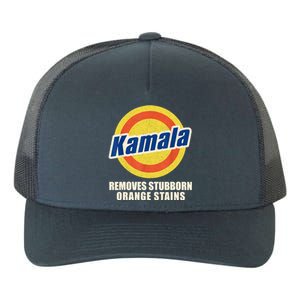 Vote Remove Stubborn Orange Stains Harris Kamala Harris Ryan Reynolds Yupoong Adult 5-Panel Trucker Hat