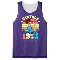 Vintage Rosie The Riveter 1975 Original Parts 50th Birthday Mesh Reversible Basketball Jersey Tank