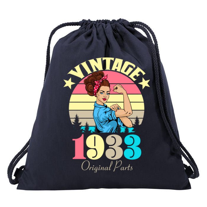 Vintage Rosie The Riveter 1933 Original Parts 90th Birthday Drawstring Bag