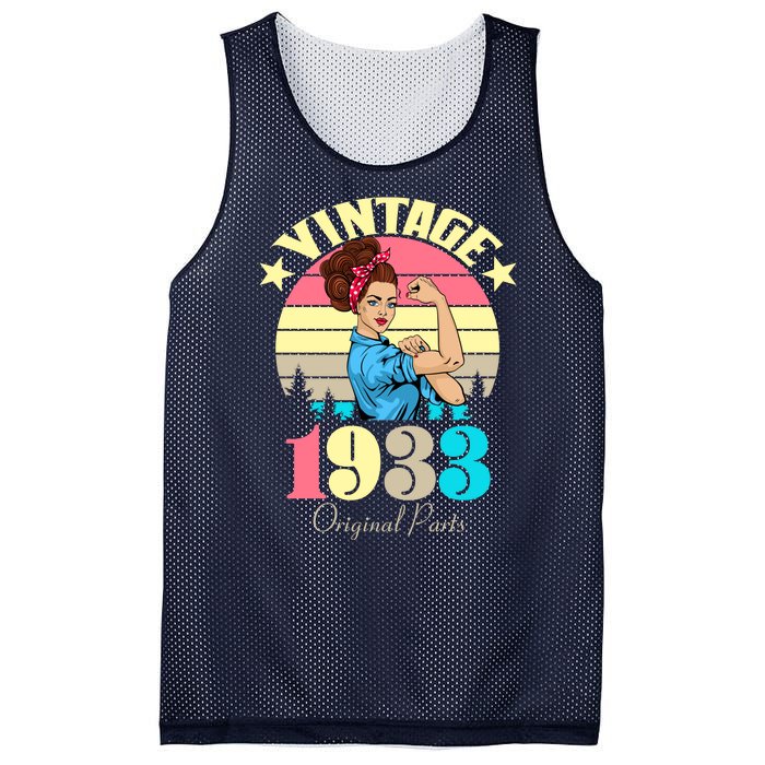 Vintage Rosie The Riveter 1933 Original Parts 90th Birthday Mesh Reversible Basketball Jersey Tank