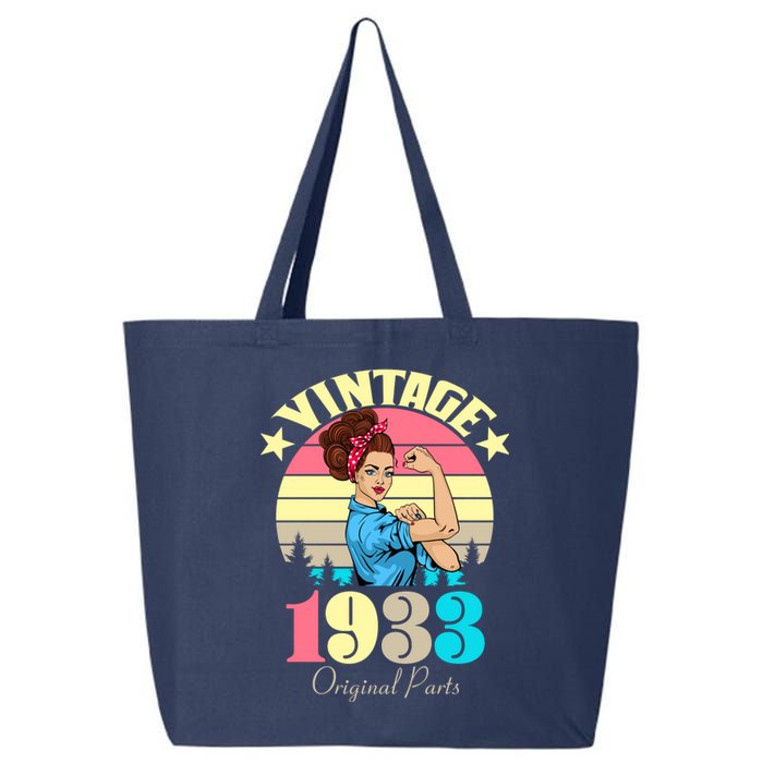 Vintage Rosie The Riveter 1933 Original Parts 90th Birthday 25L Jumbo Tote