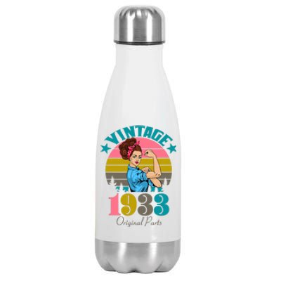 Vintage Rosie The Riveter 1933 Original Parts 90th Birthday Stainless Steel Insulated Water Bottle