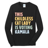 Vintage Retro This Childless Cat Lady Is Voting Kamala Harris 2024 Tall Long Sleeve T-Shirt