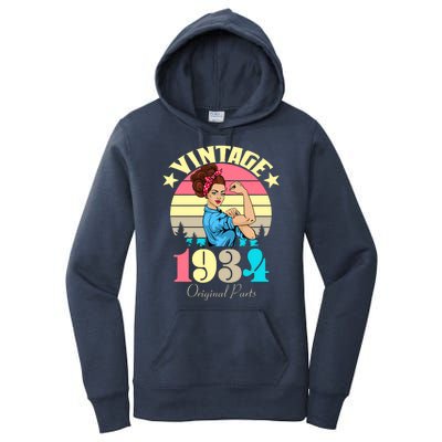 Vintage Rosie The Riveter 1934 Original Parts 90th Birthday Women's Pullover Hoodie