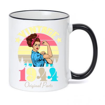 Vintage Rosie The Riveter 1944 Original Parts 80th Birthday 11oz Black Color Changing Mug