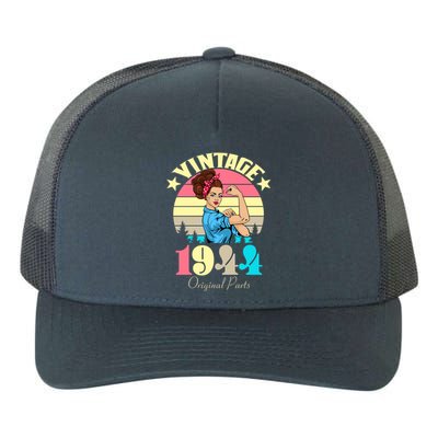 Vintage Rosie The Riveter 1944 Original Parts 80th Birthday Yupoong Adult 5-Panel Trucker Hat