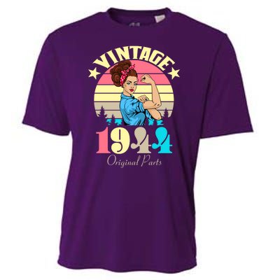 Vintage Rosie The Riveter 1944 Original Parts 80th Birthday Cooling Performance Crew T-Shirt