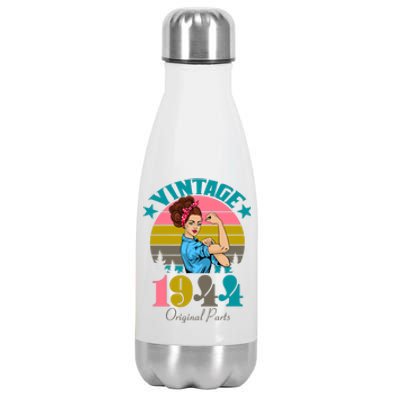 Vintage Rosie The Riveter 1944 Original Parts 80th Birthday Stainless Steel Insulated Water Bottle