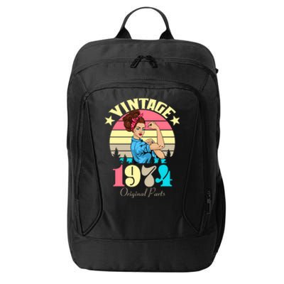 Vintage Rosie The Riveter 1974 Original Parts 50th Birthday City Backpack