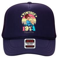 Vintage Rosie The Riveter 1974 Original Parts 50th Birthday High Crown Mesh Back Trucker Hat