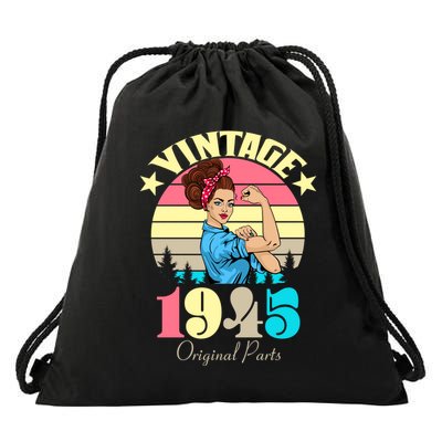 Vintage Rosie The Riveter 1945 Original Parts 80th Birthday Drawstring Bag