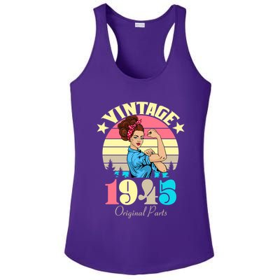 Vintage Rosie The Riveter 1945 Original Parts 80th Birthday Ladies PosiCharge Competitor Racerback Tank