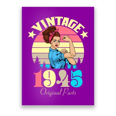 Vintage Rosie The Riveter 1945 Original Parts 80th Birthday Poster