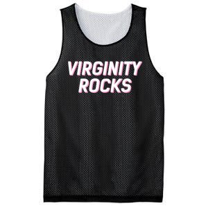 Virginity Rocks Mesh Reversible Basketball Jersey Tank