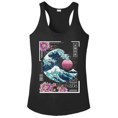 Vaporwave Synthwave 80's Japan Japanese Great Wave Tokyo 80s Ladies PosiCharge Competitor Racerback Tank