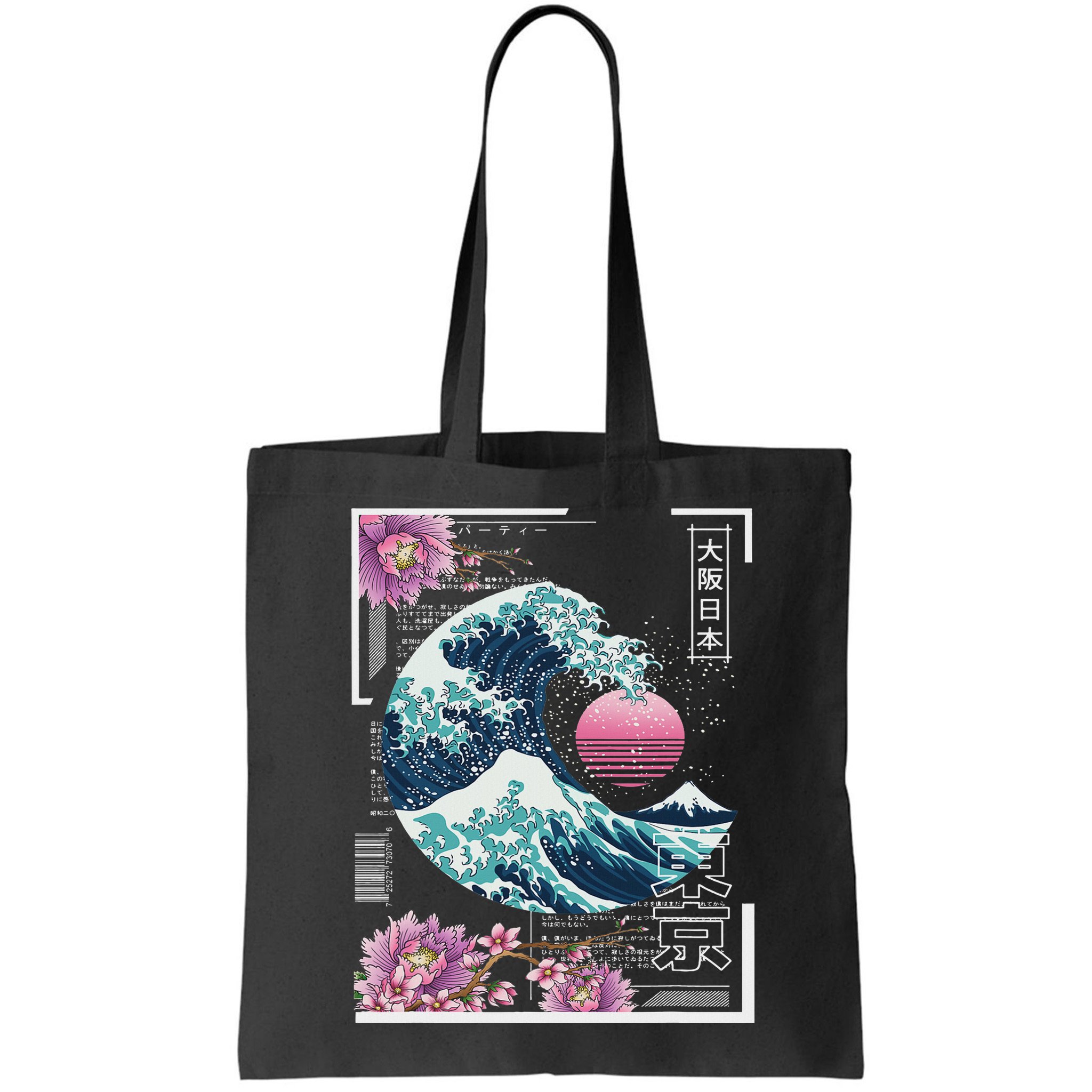 Vaporwave Synthwave 80's Japan Japanese Great Wave Tokyo 80s Bag