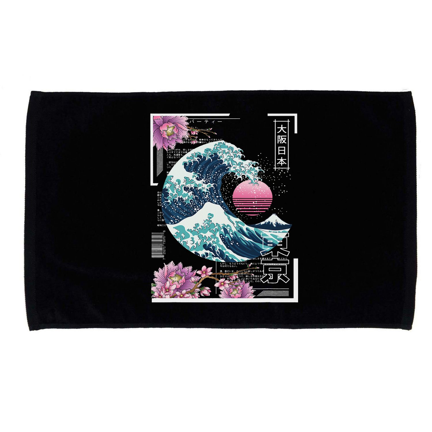 Vaporwave Synthwave 80's Japan Japanese Great Wave Tokyo 80s Microfiber Hand Towel