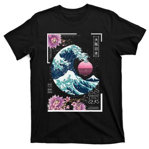 Vaporwave Synthwave 80's Japan Japanese Great Wave Tokyo 80s T-Shirt