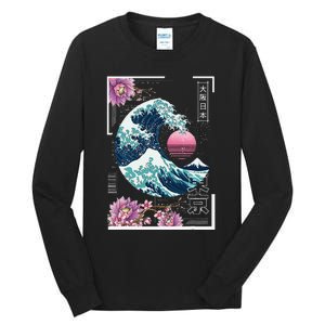 Vaporwave Synthwave 80's Japan Japanese Great Wave Tokyo 80s Tall Long Sleeve T-Shirt