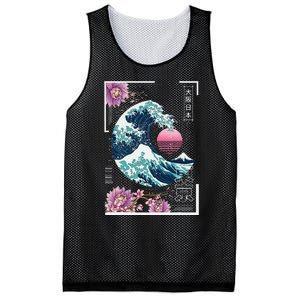 Vaporwave Synthwave 80's Japan Japanese Great Wave Tokyo 80s Mesh Reversible Basketball Jersey Tank