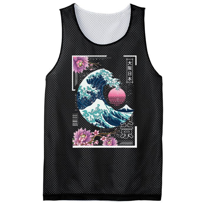 Vaporwave Synthwave 80's Japan Japanese Great Wave Tokyo 80s Mesh Reversible Basketball Jersey Tank