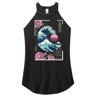 Vaporwave Synthwave 80's Japan Japanese Great Wave Tokyo 80s Women’s Perfect Tri Rocker Tank