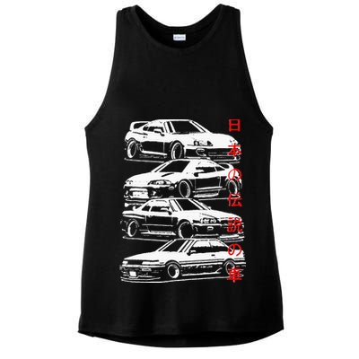 Vintage Skyline Automotive Jdm Legend Tuning Car Ladies PosiCharge Tri-Blend Wicking Tank