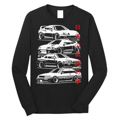 Vintage Skyline Automotive Jdm Legend Tuning Car Long Sleeve Shirt