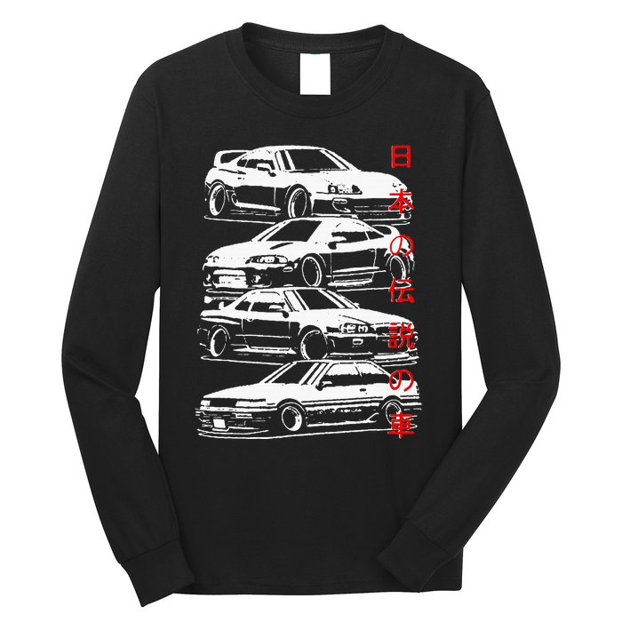 Vintage Skyline Automotive Jdm Legend Tuning Car Long Sleeve Shirt